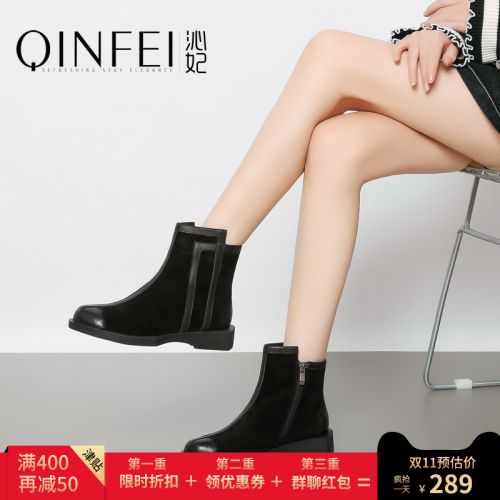 Bottes hiver pour femme en TPR - Ref 3245972