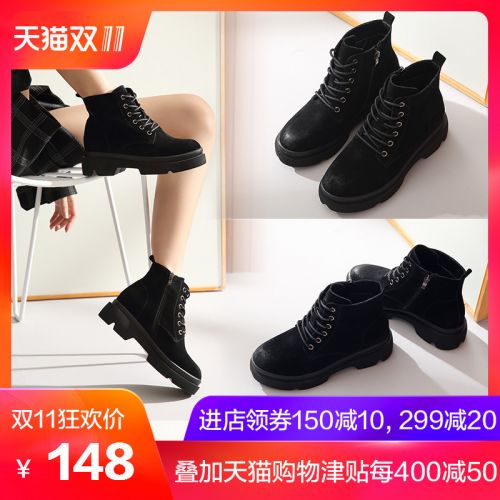 Bottes hiver pour femme en Polyurethane - Ref 3245974