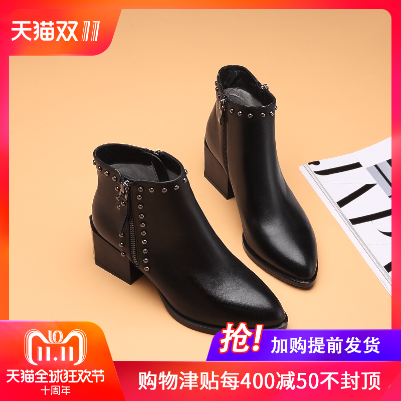 Bottes hiver pour femme Semelles en Caoutchouc - Ref 3245985