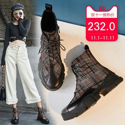 Bottes hiver pour femme Semelles en Caoutchouc - Ref 3245986
