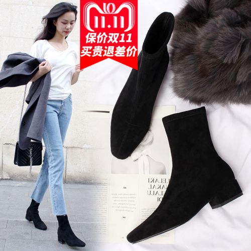 Bottes hiver pour femme en TPR - Ref 3245989