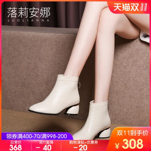 Bottes hiver pour femme Semelles en Caoutchouc - Ref 3245992