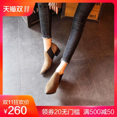 Bottes hiver pour femme Semelles en Caoutchouc - Ref 3245994