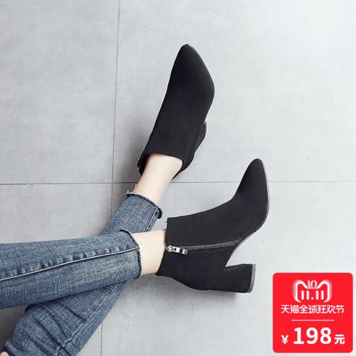 Bottes hiver pour femme MAICCINE Semelles en Caoutchouc - Ref 3246001