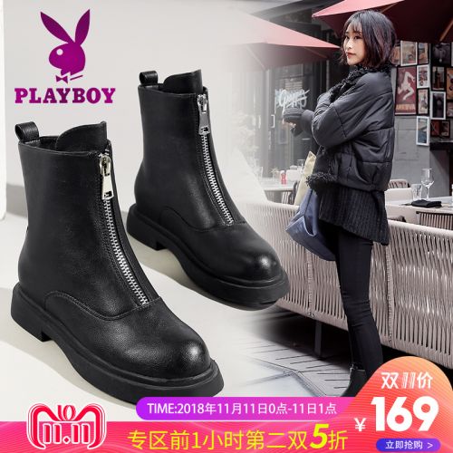 Bottes hiver pour femme PLAYBOY Semelles en Caoutchouc - Ref 3246005