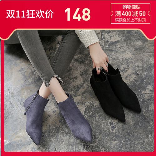 Bottes hiver pour femme Semelles en Caoutchouc - Ref 3246007
