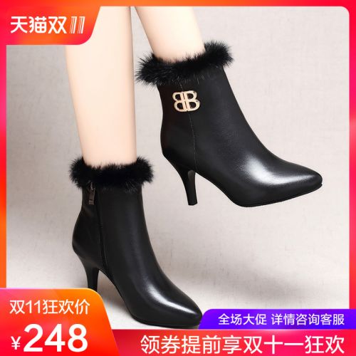 Bottes hiver pour femme CHUNKANJIAO SPRINCORNER Semelles en Caoutchouc - Ref 3246015