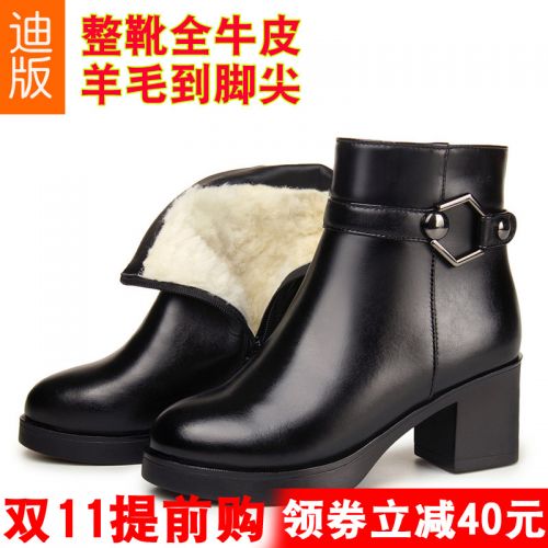 Bottes hiver pour femme Semelles en Caoutchouc - Ref 3246028