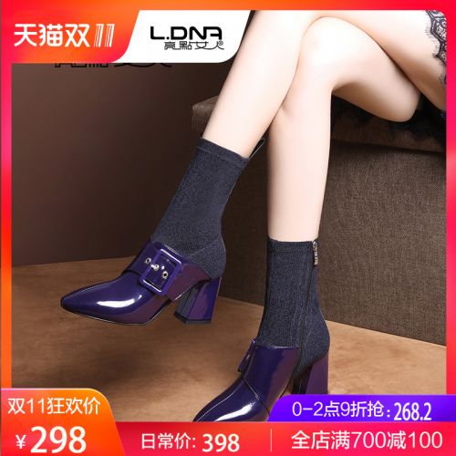 Bottes hiver pour femme L. DNR FEMME EN SURBRILLANCE Semelles en Caoutchouc - Ref 3246035