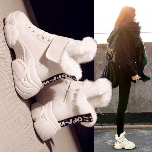 Bottes hiver pour femme CHIYEANDE en Polyurethane - Ref 3246042
