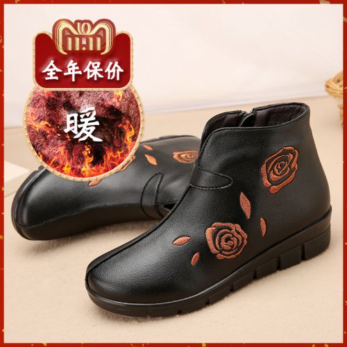 Bottes hiver pour femme FENYAIE en Polyurethane - Ref 3246056
