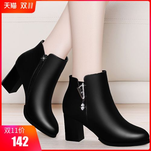 Bottes hiver pour femme ANGEL ANGE VOISIN Semelles en Caoutchouc - Ref 3246058