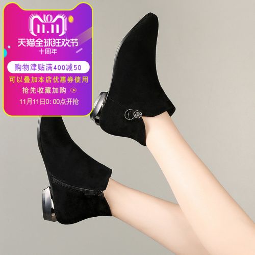 Bottes hiver pour femme RSPIER Semelles en Caoutchouc - Ref 3246060