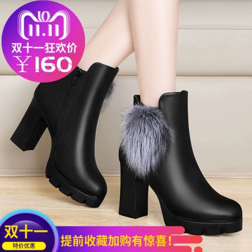 Bottes hiver pour femme Semelles en Caoutchouc - Ref 3246066