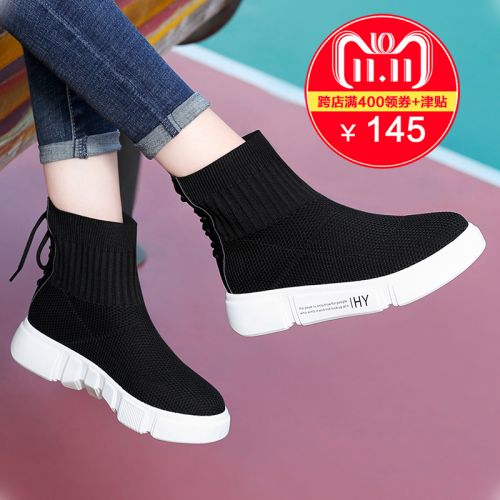 Bottes hiver pour femme GUCIHEAVEN en Polyurethane - Ref 3246069
