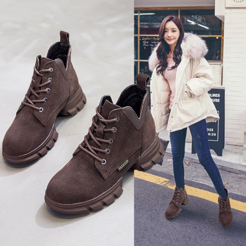 Bottes hiver pour femme Semelles en Caoutchouc - Ref 3246075