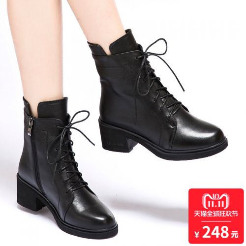 Bottes hiver pour femme Semelles en Caoutchouc - Ref 3246077