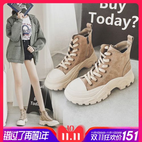 Bottes hiver pour femme Semelles en Caoutchouc - Ref 3246078