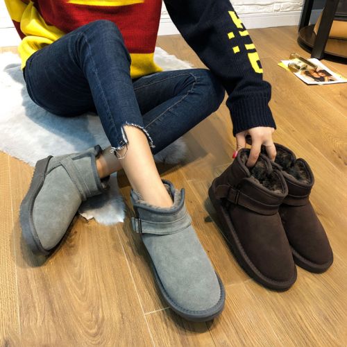 Bottes hiver pour femme CHINMISS en TPR - Ref 3246079