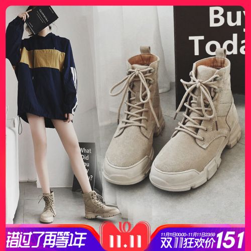 Bottes hiver pour femme Semelles en Caoutchouc - Ref 3246080