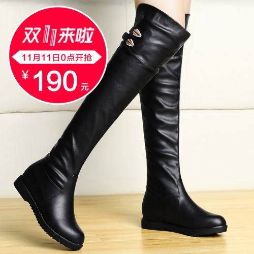 Bottes hiver pour femme Semelles en Caoutchouc - Ref 3246082