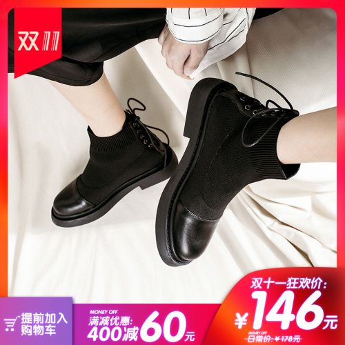 Bottes hiver pour femme Semelles en Caoutchouc - Ref 3246088