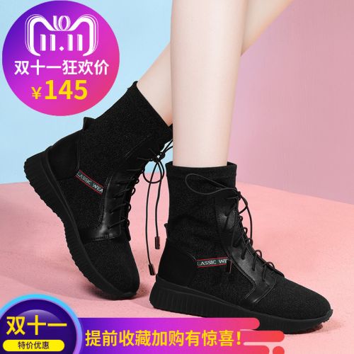 Bottes hiver pour femme GOSS ARGILE KLEIN GUS Semelles en Caoutchouc - Ref 3246092
