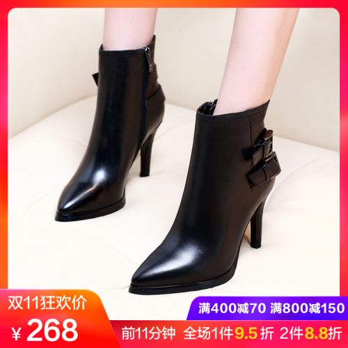 Bottes hiver pour femme Semelles en Caoutchouc - Ref 3246109