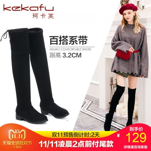 Bottes hiver pour femme Semelles en Caoutchouc - Ref 3246121