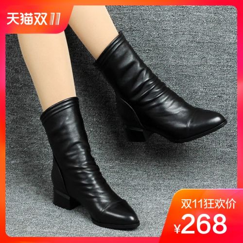 Bottes hiver pour femme Semelles en Caoutchouc - Ref 3246126