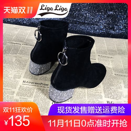 Bottes hiver pour femme LIGOLIGO Semelles en Caoutchouc - Ref 3246128