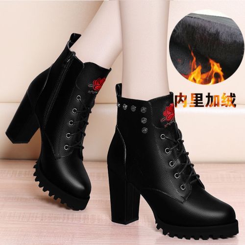 Bottes hiver pour femme Semelles en Caoutchouc - Ref 3246129