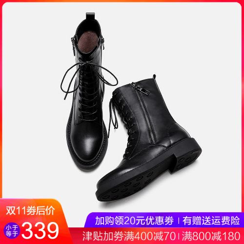 Bottes hiver pour femme TOLFOOT Semelles en Caoutchouc - Ref 3246133