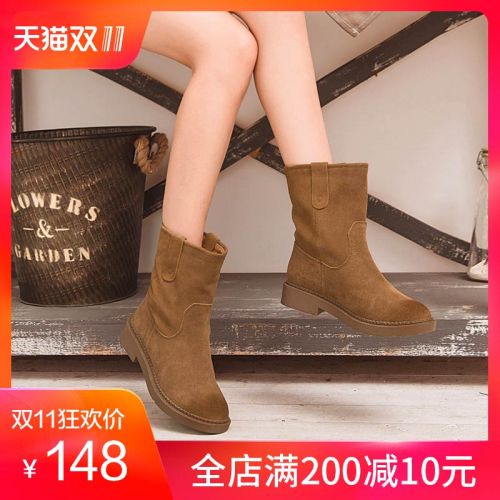 Bottes hiver pour femme Semelles en Caoutchouc - Ref 3246135