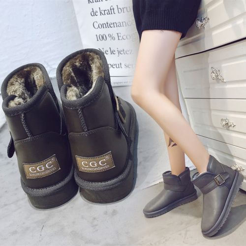Bottes hiver pour femme MANWAN WALK - Ref 3246137