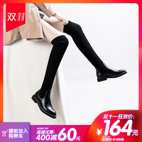 Bottes hiver pour femme Semelles en Caoutchouc - Ref 3246141