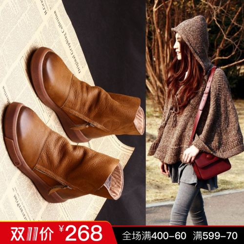 Bottes hiver pour femme Semelles en Caoutchouc - Ref 3246143