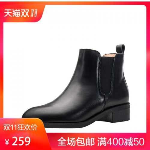 Bottes hiver pour femme Semelles en Caoutchouc - Ref 3246144