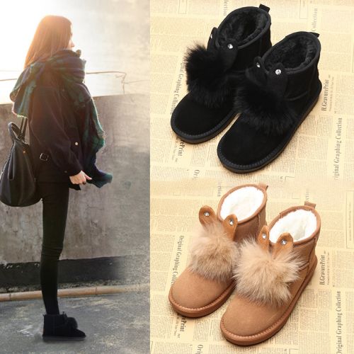 Bottes hiver pour femme en TPR - Ref 3246146