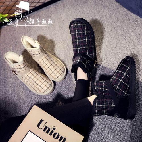 Bottes hiver pour femme Semelles en Caoutchouc - Ref 3246152
