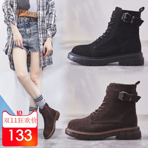 Bottes hiver pour femme ROMAN NID Semelles en Caoutchouc - Ref 3246156