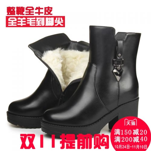 Bottes hiver pour femme Semelles en Caoutchouc - Ref 3246163