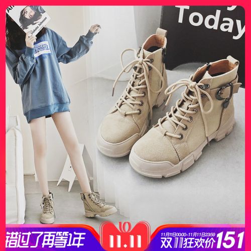 Bottes hiver pour femme Semelles en Caoutchouc - Ref 3246165