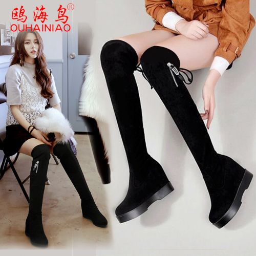 Bottes hiver pour femme en Polyurethane - Ref 3246166