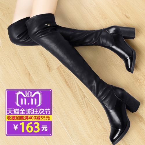 Bottes hiver pour femme Semelles en Caoutchouc - Ref 3246168