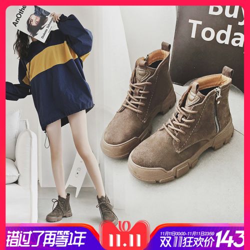 Bottes hiver pour femme Semelles en Caoutchouc - Ref 3246171