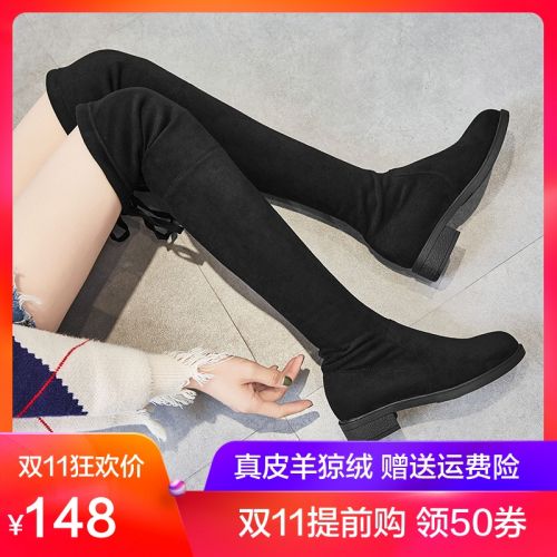 Bottes hiver pour femme Semelles en Caoutchouc - Ref 3246177