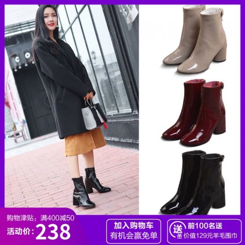 Bottes hiver pour femme Semelles en Caoutchouc - Ref 3246178