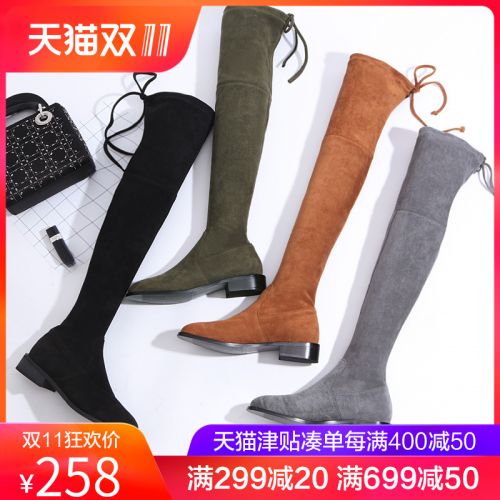 Bottes hiver pour femme Semelles en Caoutchouc - Ref 3246186