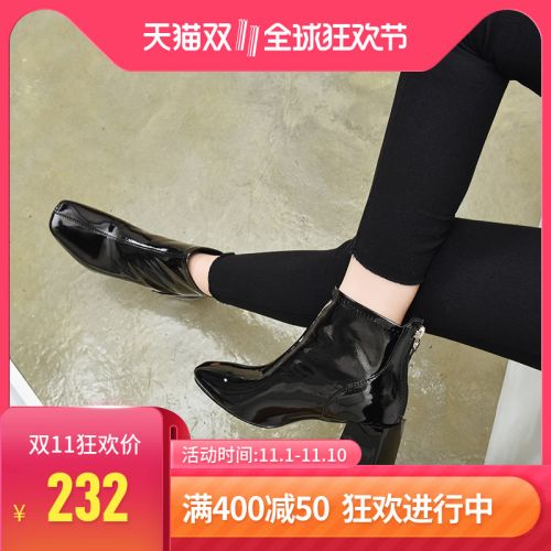 Bottes hiver pour femme Semelles en Caoutchouc - Ref 3246187